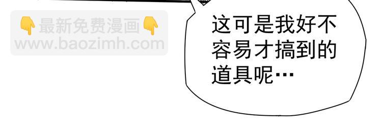 第3话 妈妈(1/3)-第3话