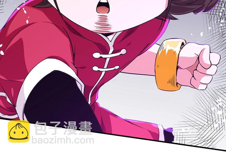 第3话 妈妈(1/3)-第3话