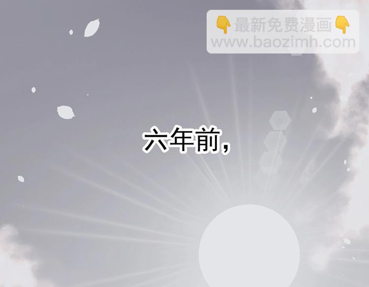 第3话 妈妈(1/3)-第3话