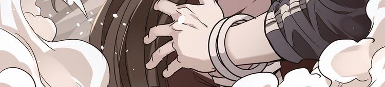 第3话 妈妈(1/3)-第3话