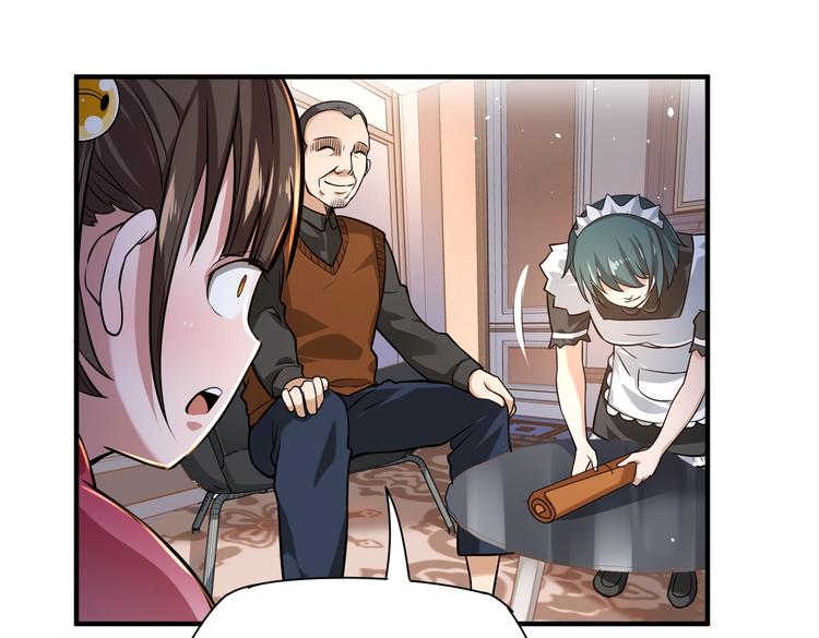 第21话 伏羲九针(1/3)-第21话