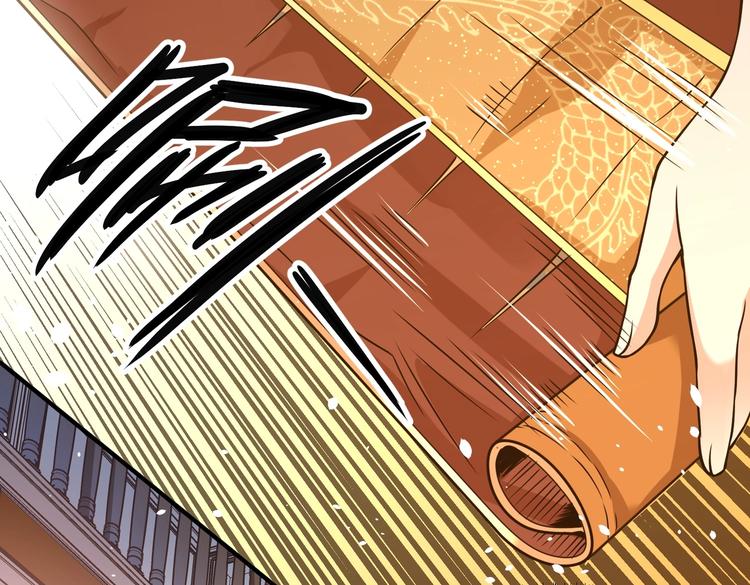 第21话 伏羲九针(1/3)-第21话