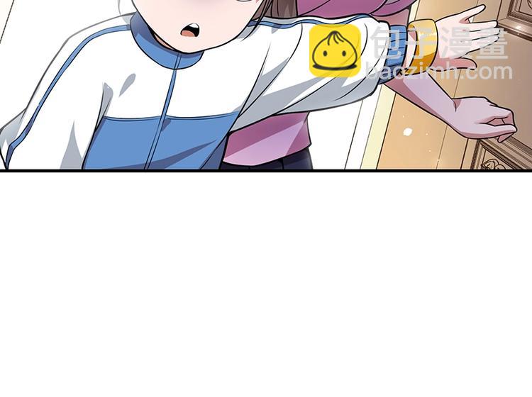 第23话 物归原主(1/3)-第23话