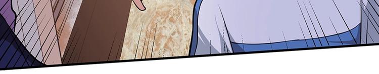 第23话 物归原主(1/3)-第23话