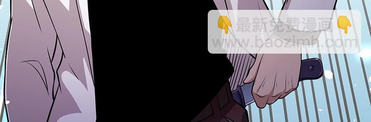 第23话 物归原主(1/3)-第23话