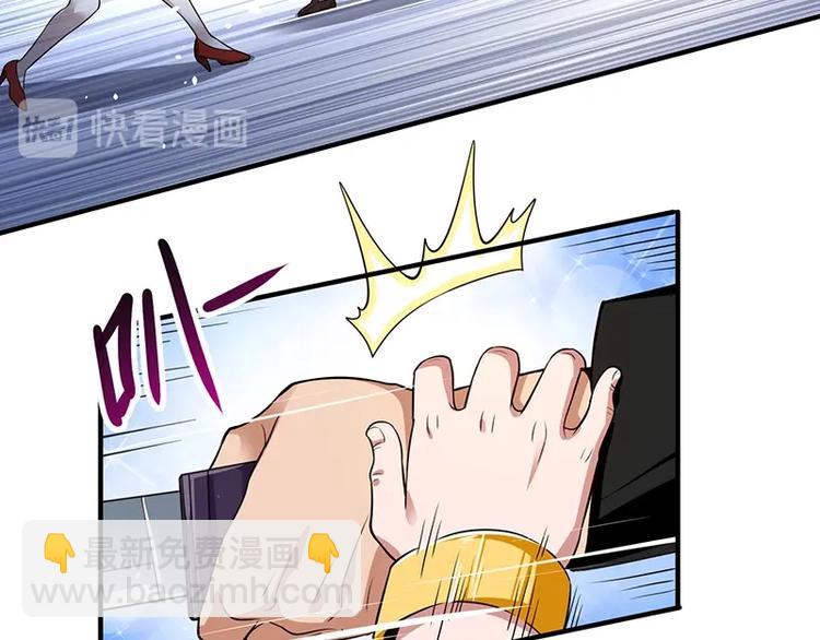 第23话 物归原主(1/3)-第23话