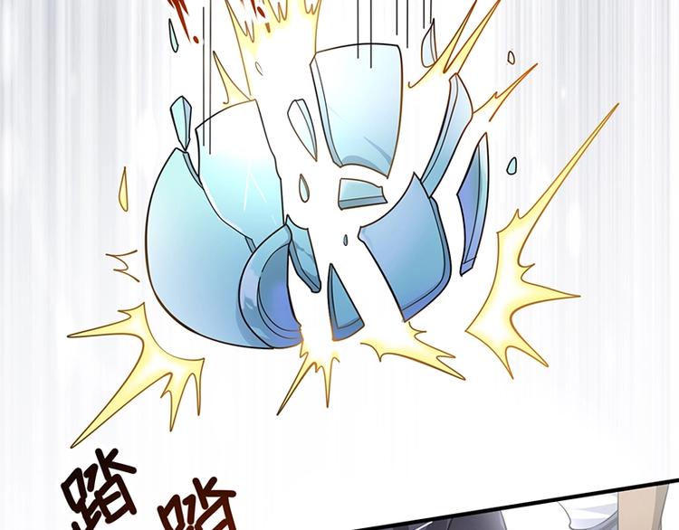 第25话 绝境之地(1/3)-第25话