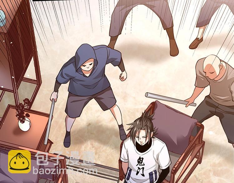 第25话 绝境之地(1/3)-第25话