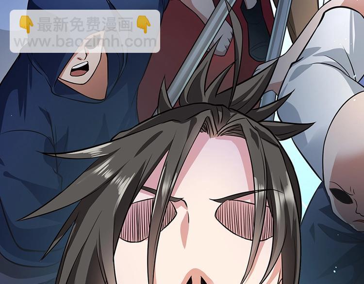 第25话 绝境之地(1/3)-第25话