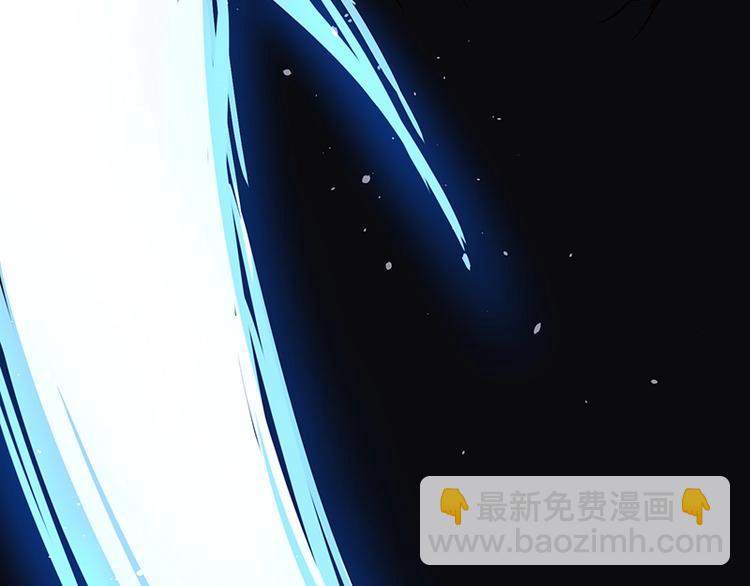 第25话 绝境之地(1/3)-第25话