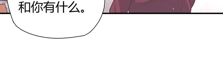 第25话 绝境之地(1/3)-第25话