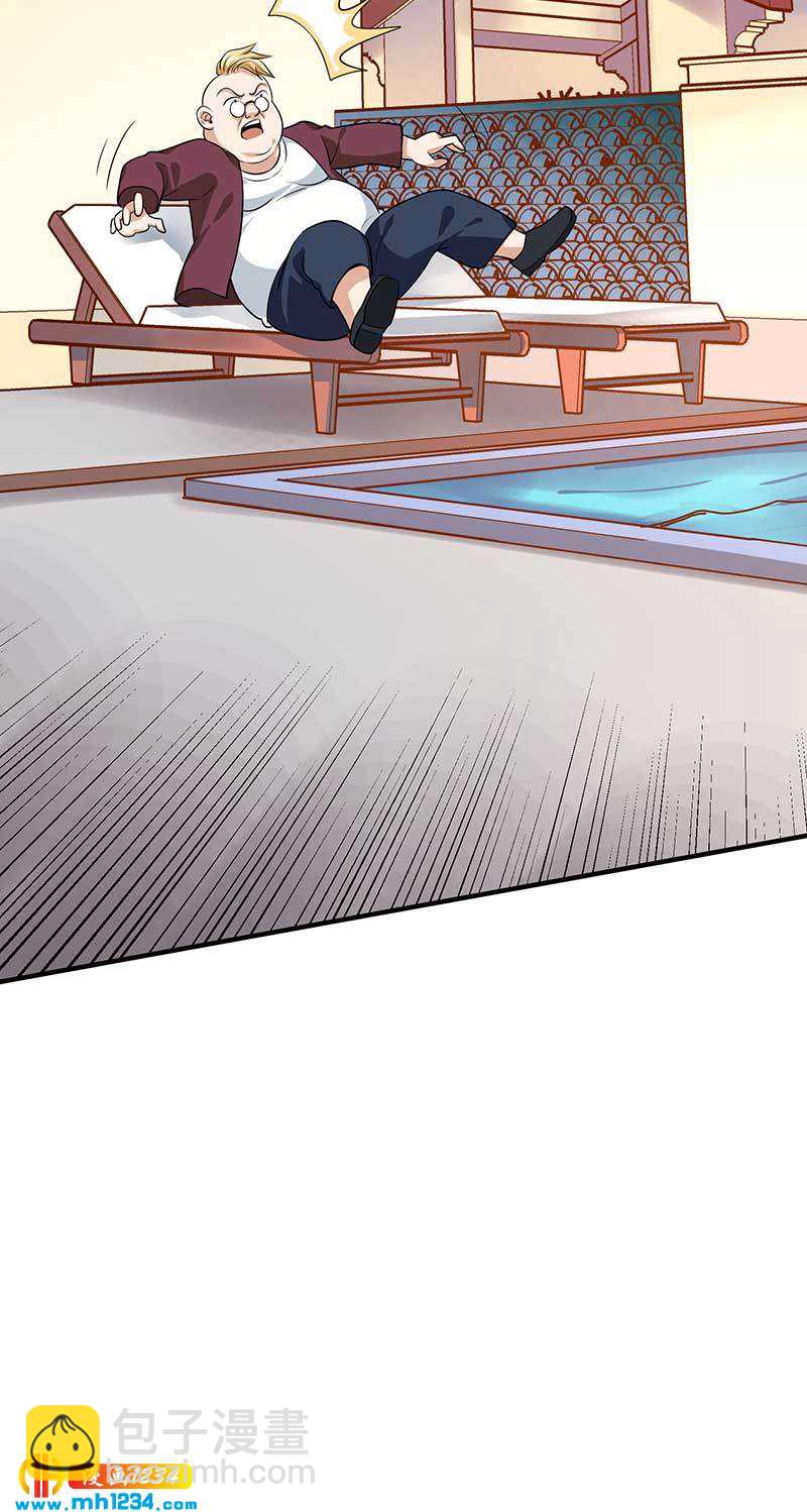 第27话 闯入夏家(1/2)-第27话