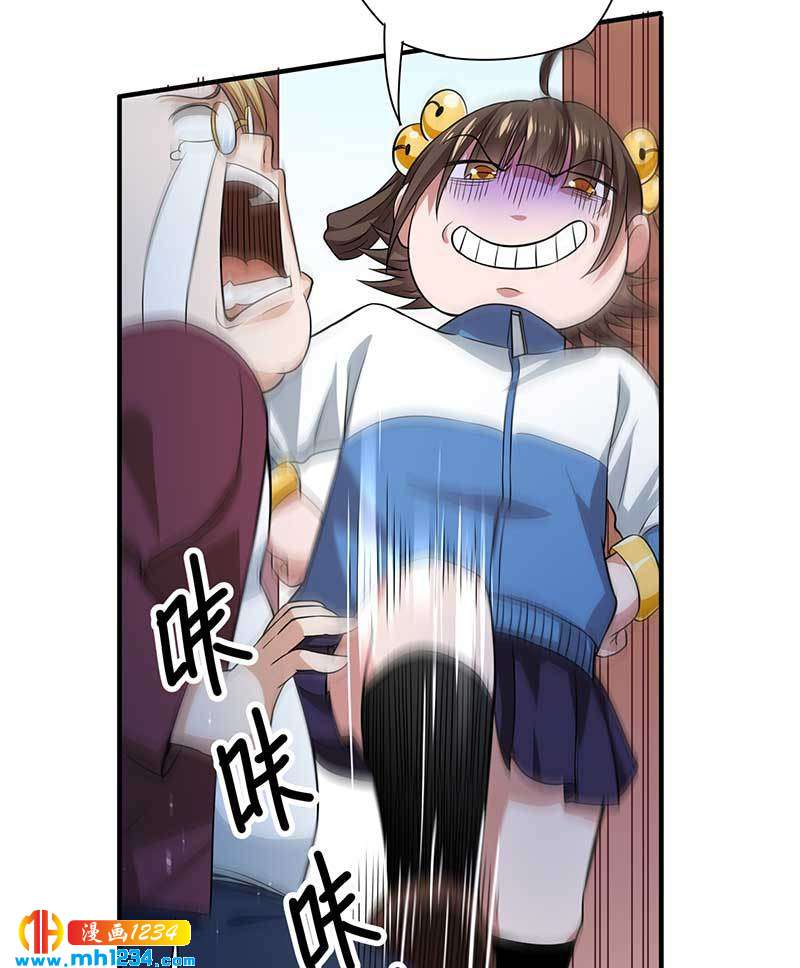 第27话 闯入夏家(1/2)-第27话