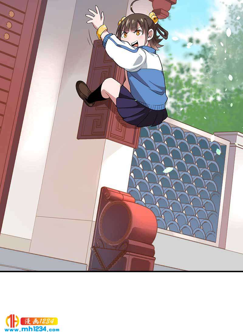 第27话 闯入夏家(1/2)-第27话