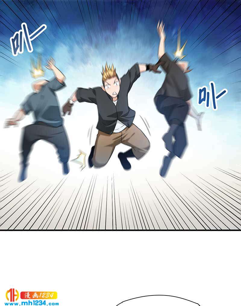 第27话 闯入夏家(1/2)-第27话