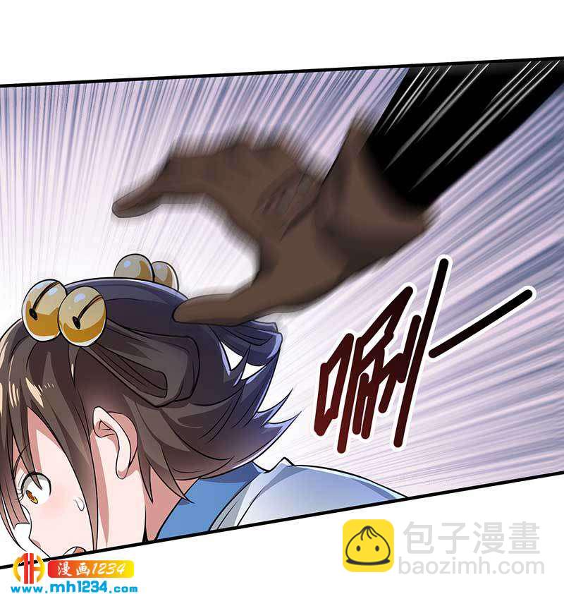 第27话 闯入夏家(1/2)-第27话