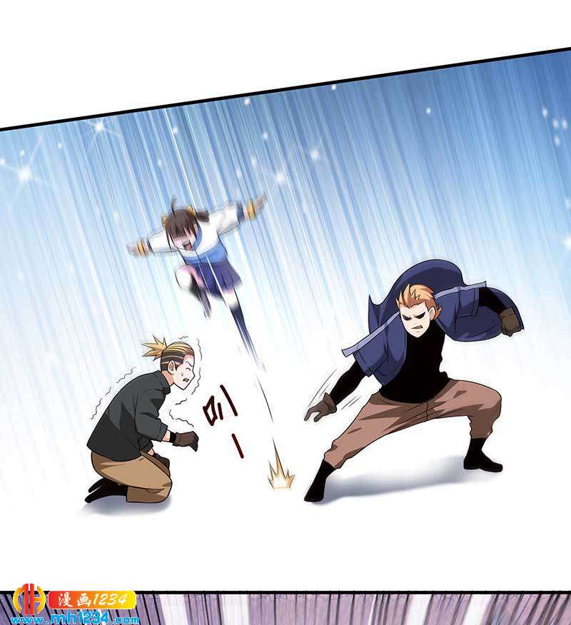 第27话 闯入夏家(1/2)-第27话