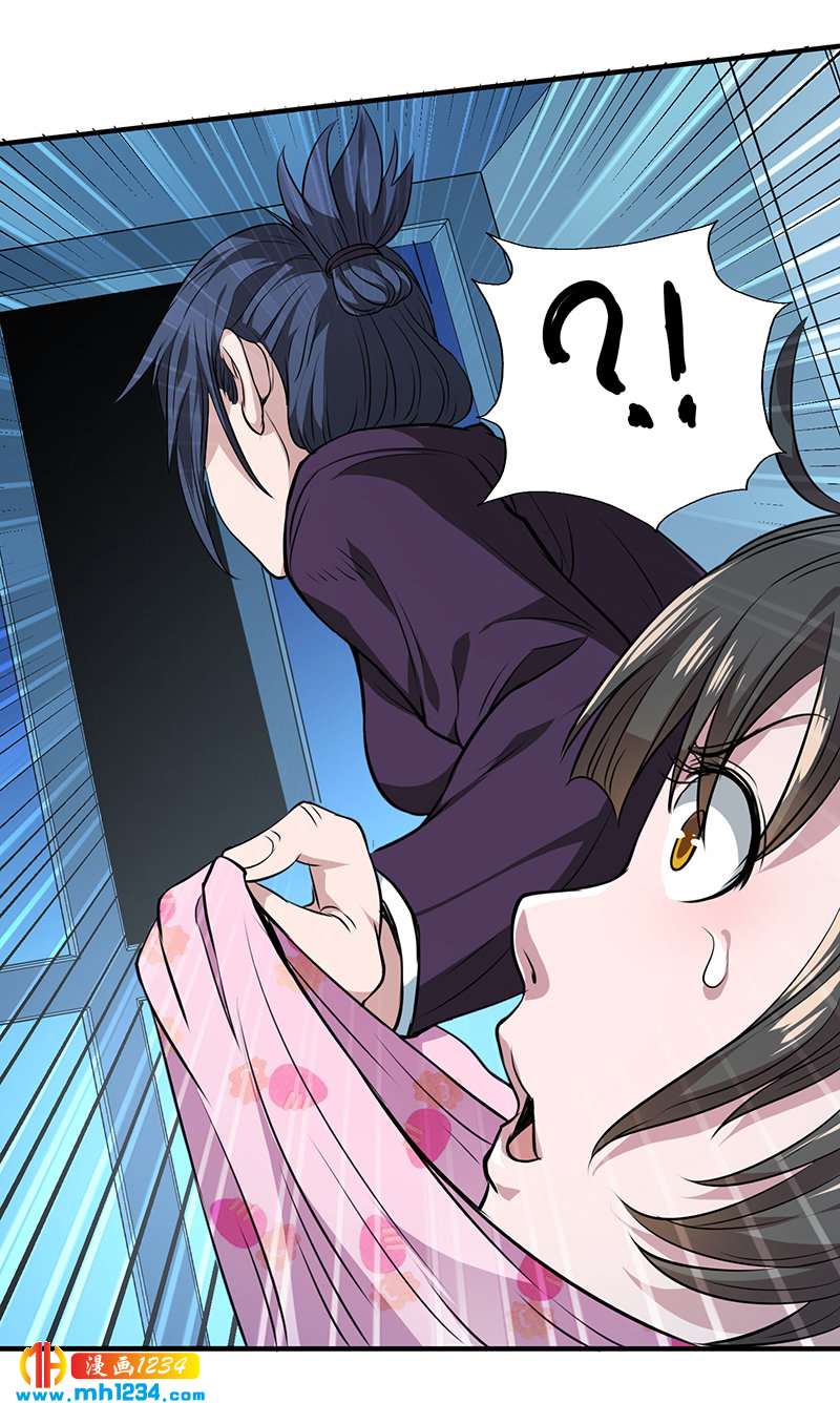 第37话 夜袭(1/2)-第37话