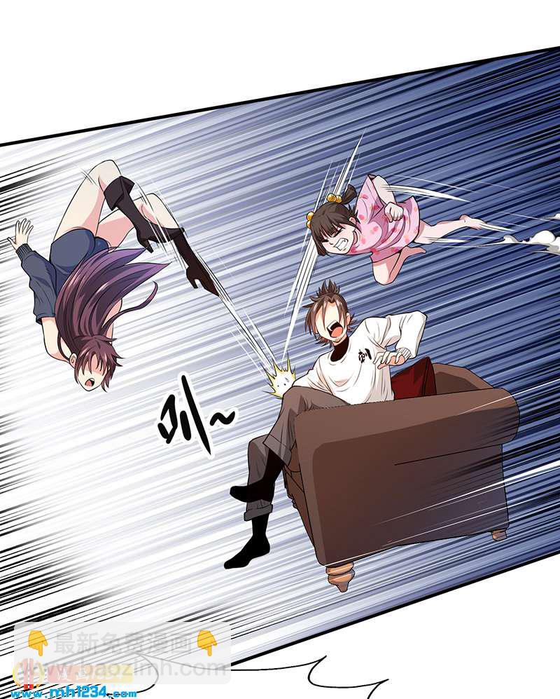 第37话 夜袭(1/2)-第37话