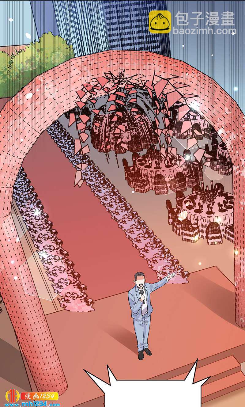 第39话 果果的妈妈(1/2)-第39话