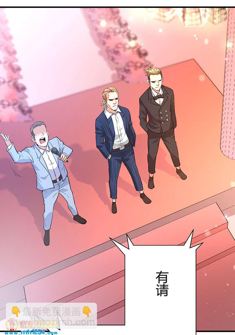 第39话 果果的妈妈(1/2)-第39话