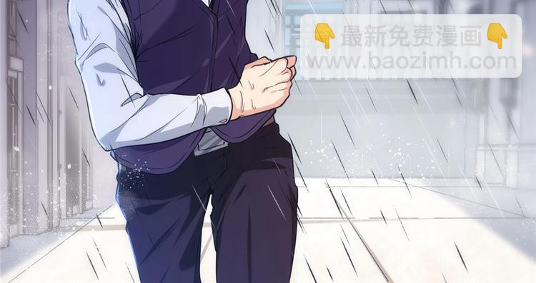 第5话 你女儿在我手里(1/3)-第5话