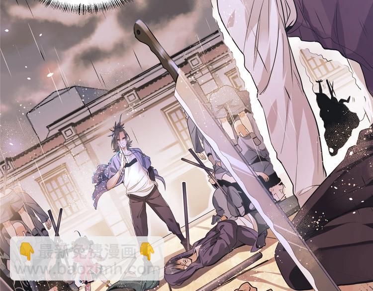 第5话 你女儿在我手里(1/3)-第5话