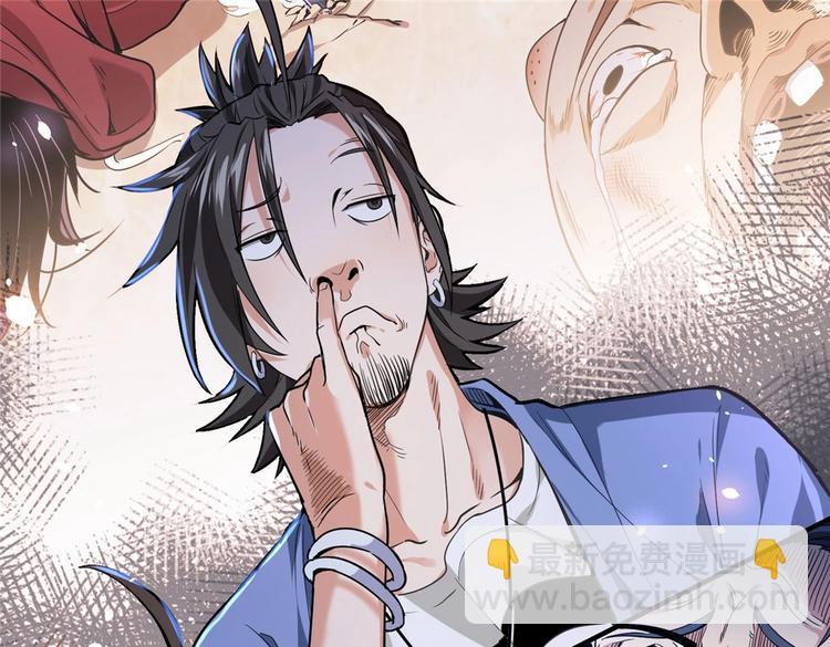 第5话 你女儿在我手里(1/3)-第5话