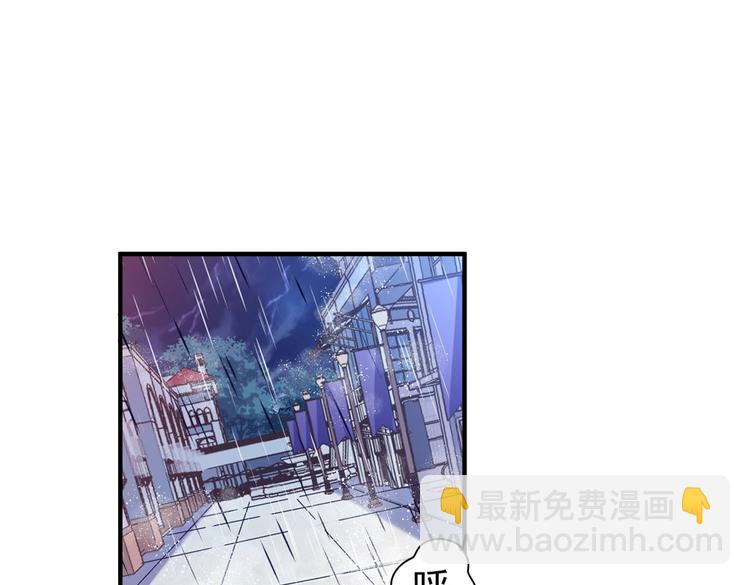 第5话 你女儿在我手里(1/3)-第5话