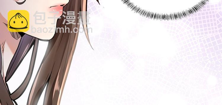 第7话 果果女侠(1/3)-第7话