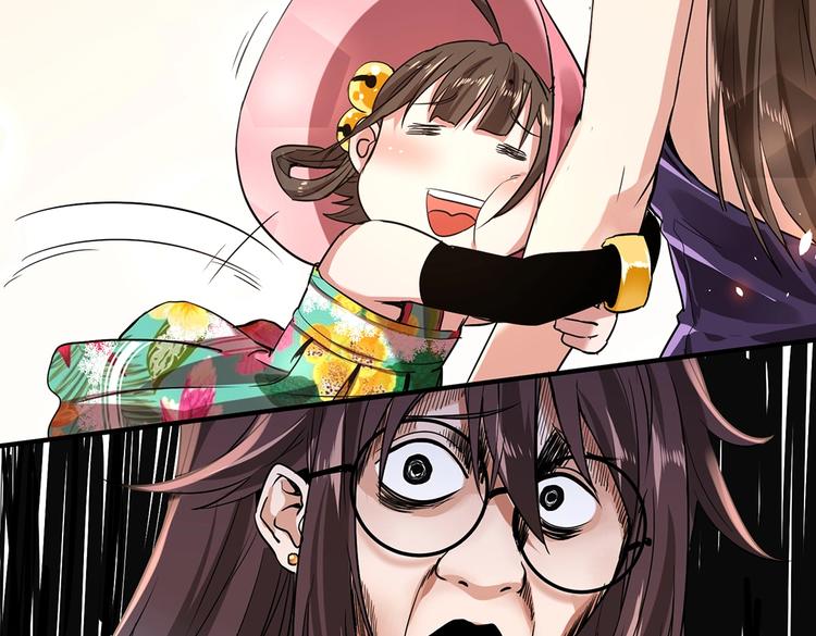 第7话 果果女侠(1/3)-第7话