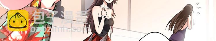 第7话 果果女侠(1/3)-第7话