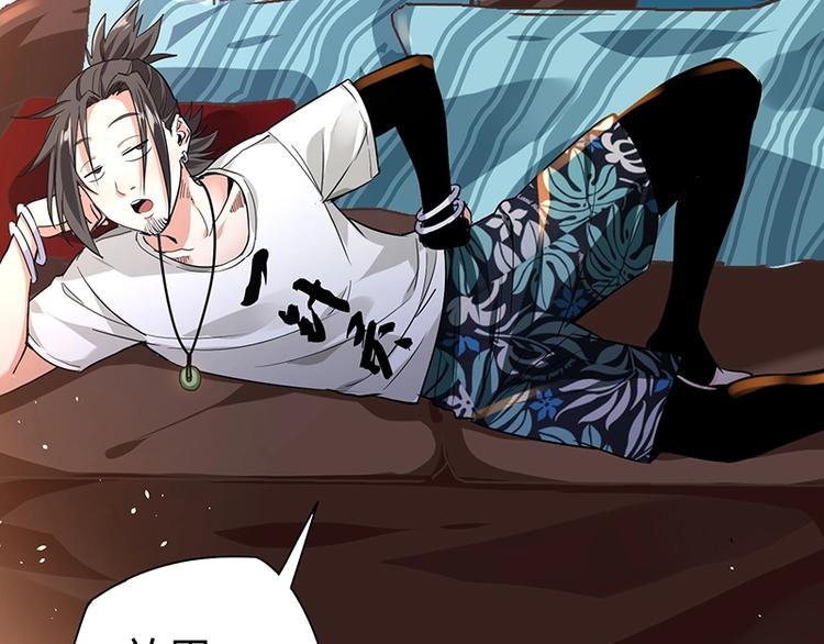 第9话 果果姐AWSL！(1/4)-第9话