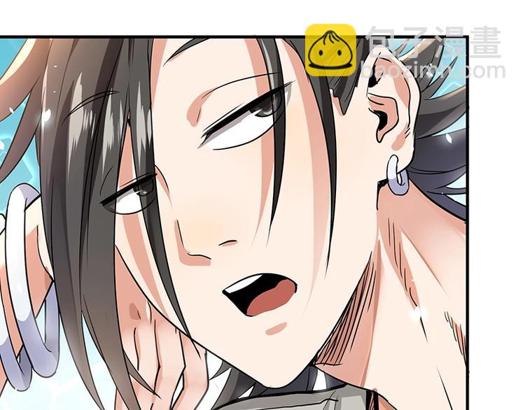 第9话 果果姐AWSL！(1/4)-第9话