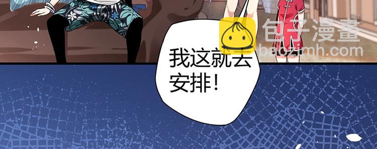 第9话 果果姐AWSL！(1/4)-第9话