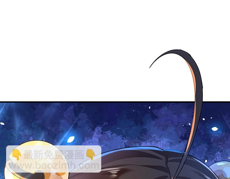 第9话 果果姐AWSL！(1/4)-第9话