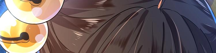 第9话 果果姐AWSL！(1/4)-第9话