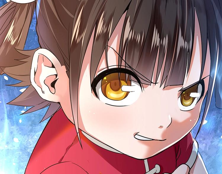 第9话 果果姐AWSL！(1/4)-第9话