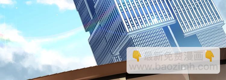 第9话 果果姐AWSL！(1/4)-第9话