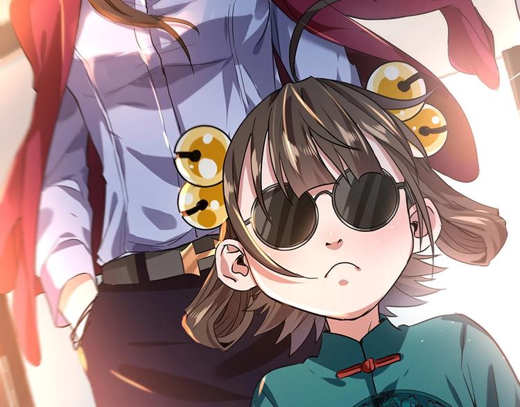 第9话 果果姐AWSL！(1/4)-第9话