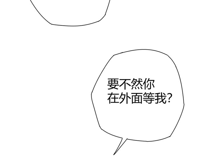 第9话 果果姐AWSL！(1/4)-第9话