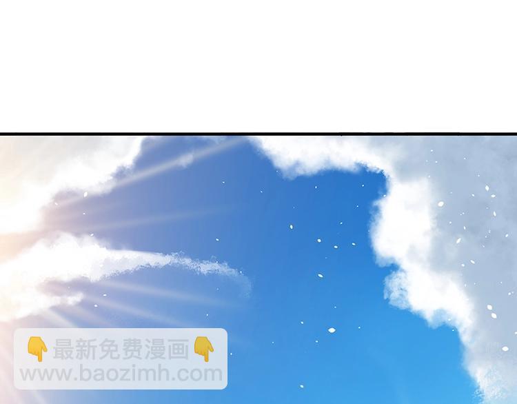 第9话 果果姐AWSL！(1/4)-第9话