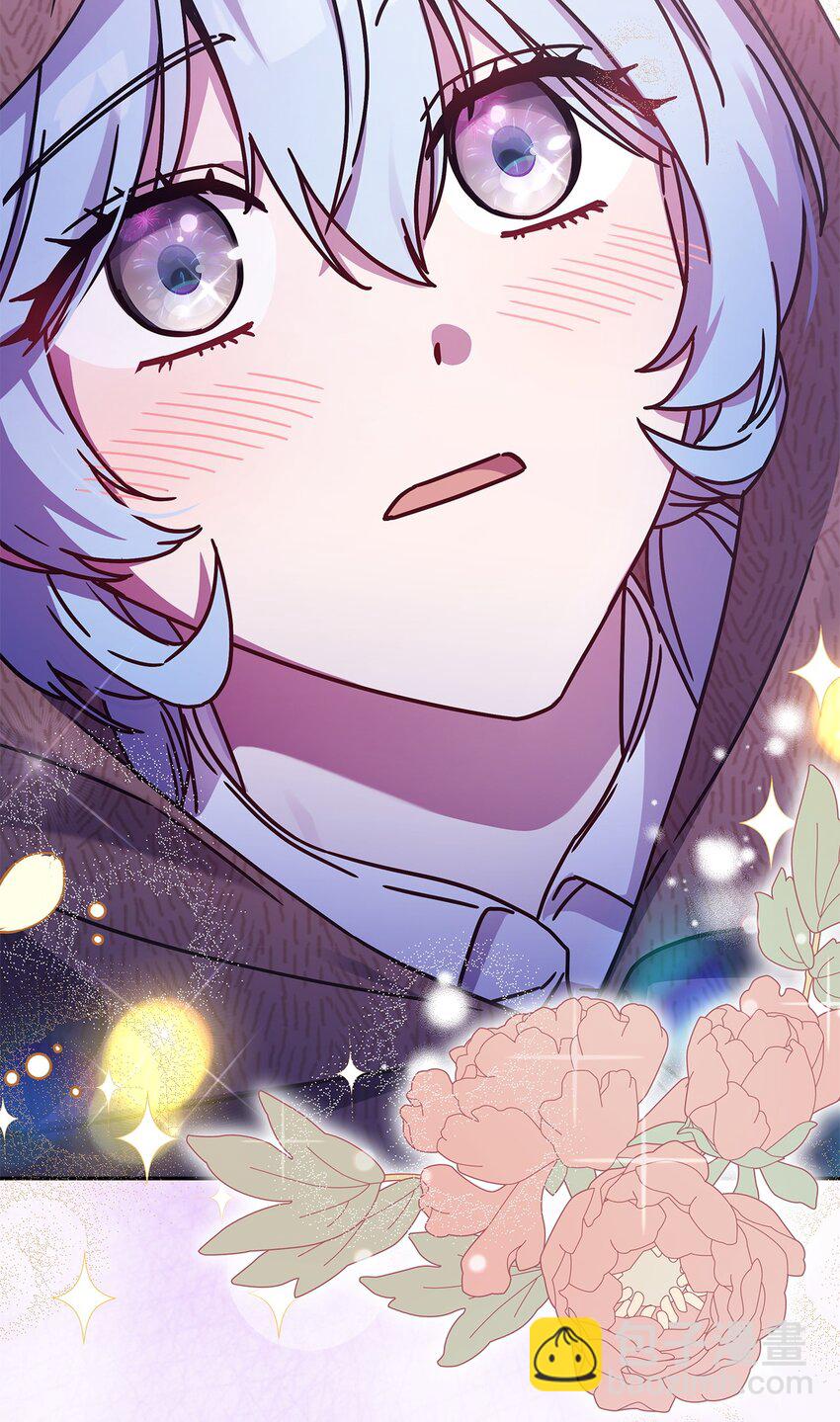 01 雅露莫尼亚(1/2)-第1话