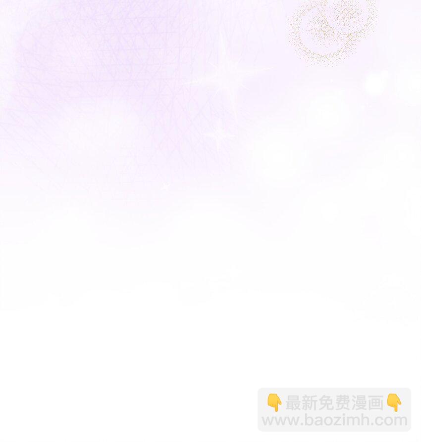 01 雅露莫尼亚(1/2)-第1话