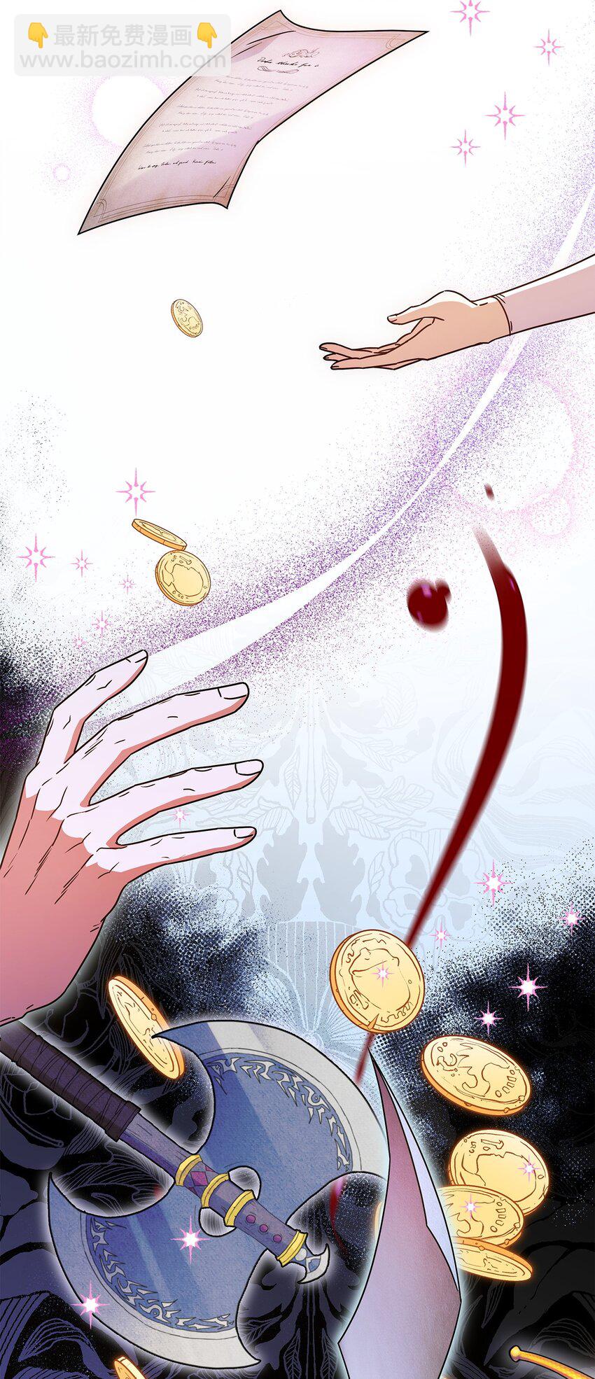 01 雅露莫尼亚(1/2)-第1话