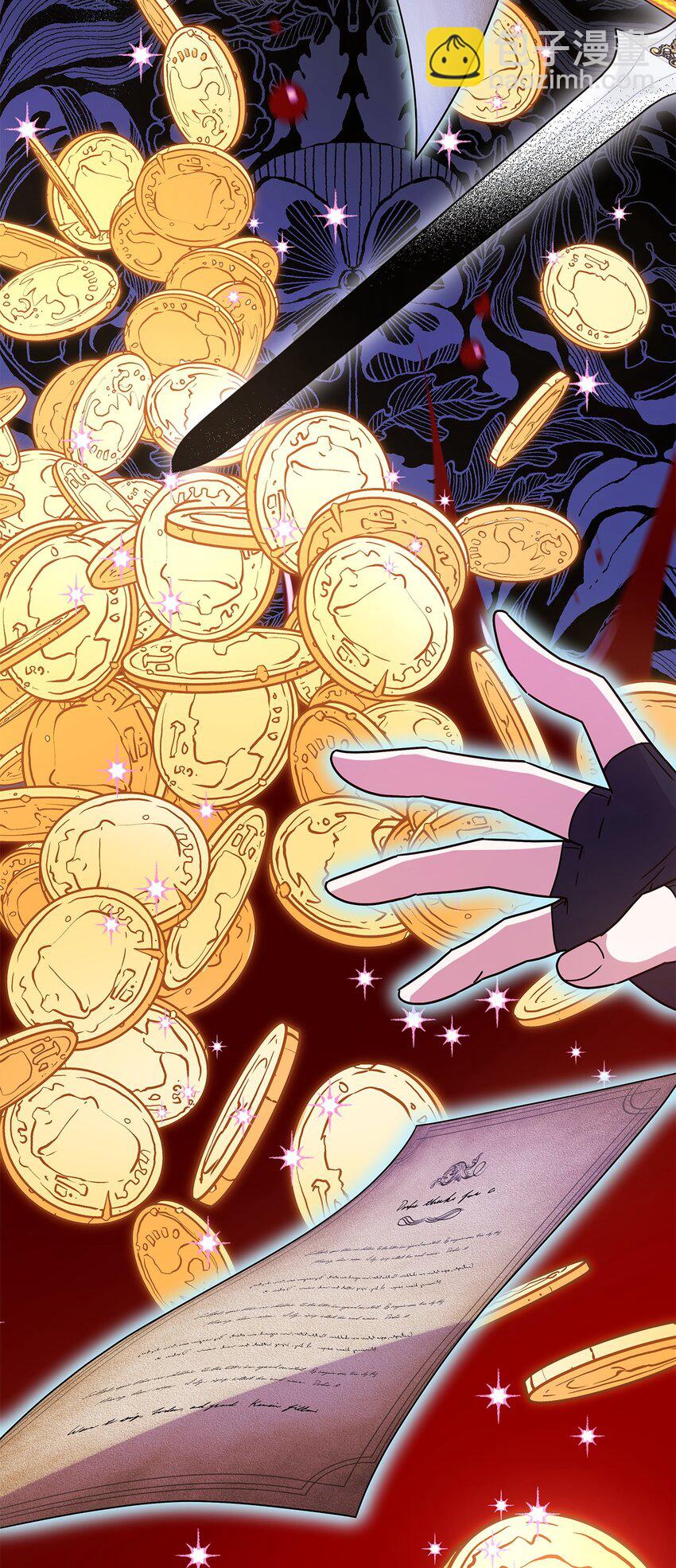 01 雅露莫尼亚(1/2)-第1话