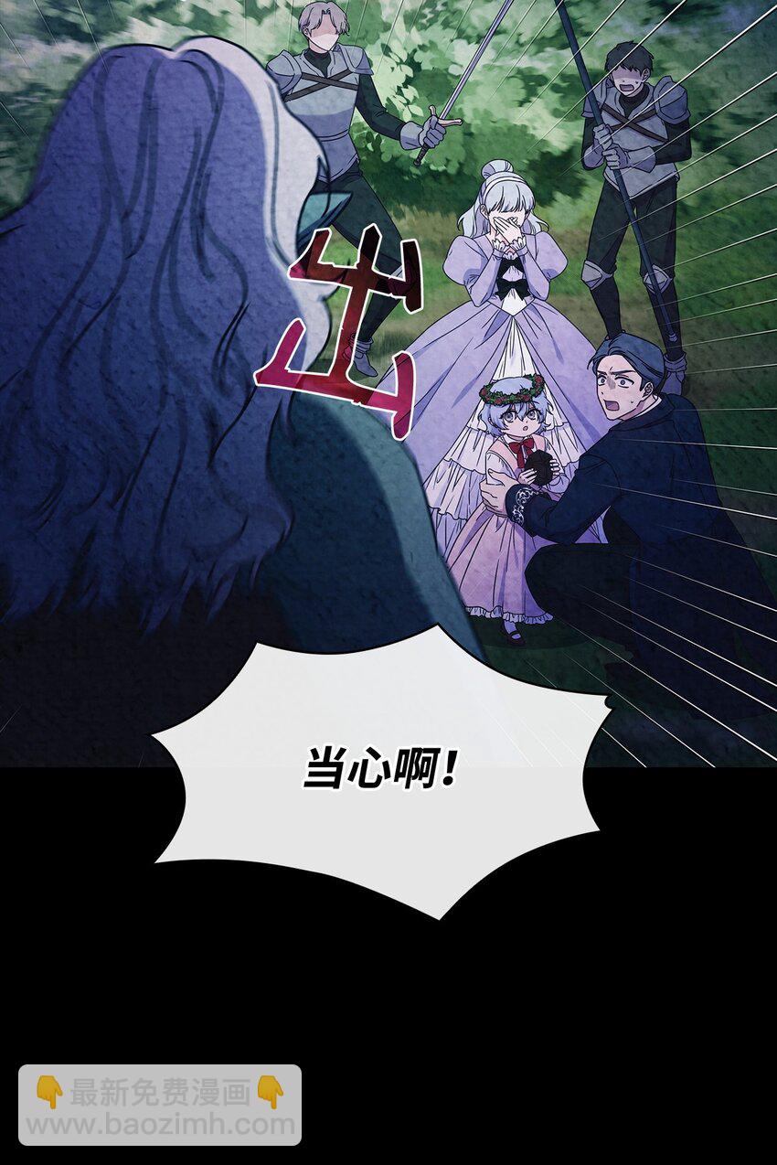 01 雅露莫尼亚(1/2)-第1话