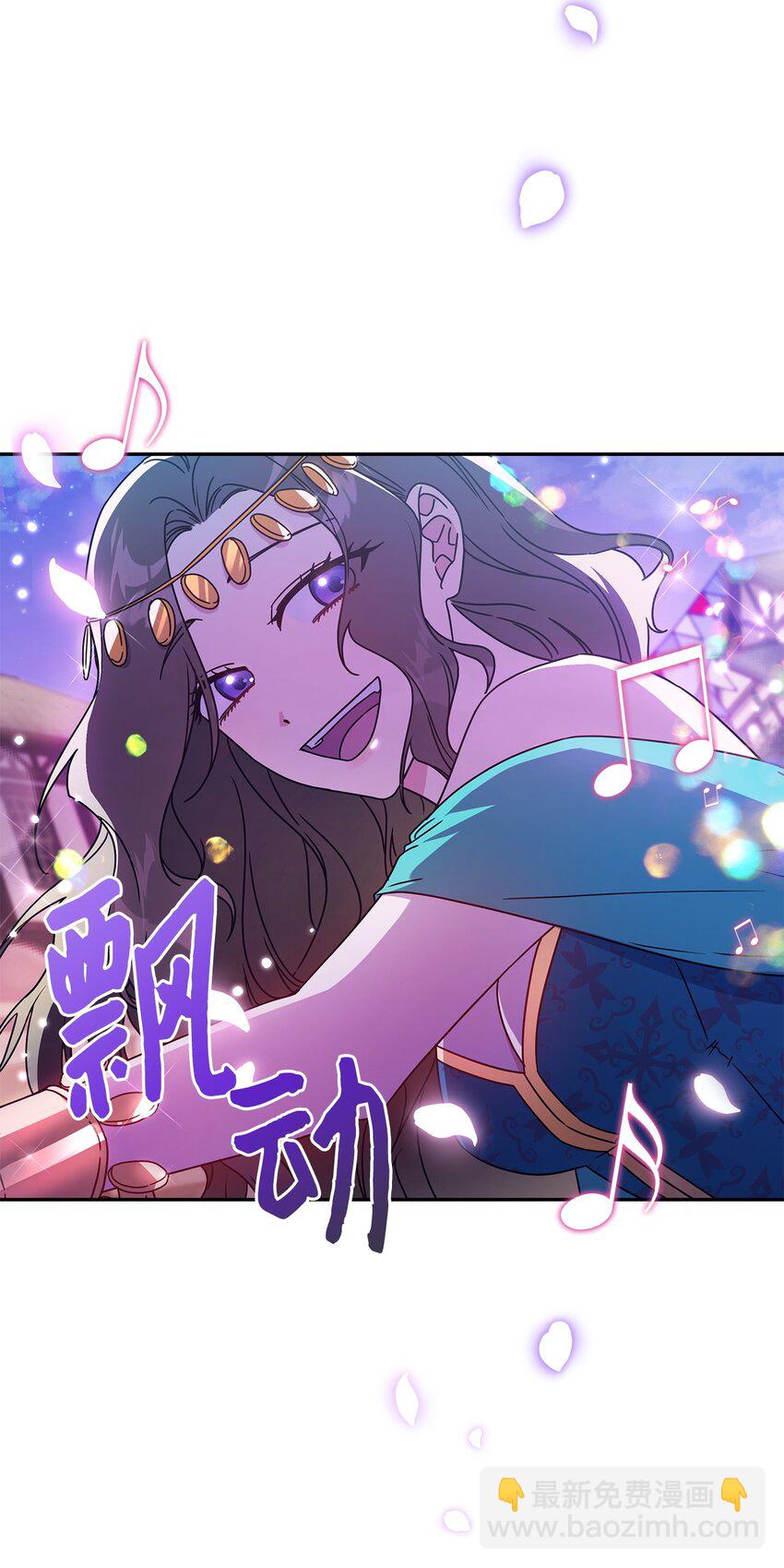 01 雅露莫尼亚(1/2)-第1话