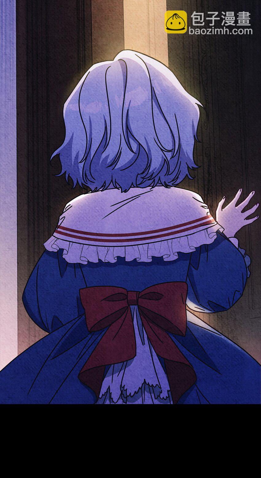 01 雅露莫尼亚(1/2)-第1话