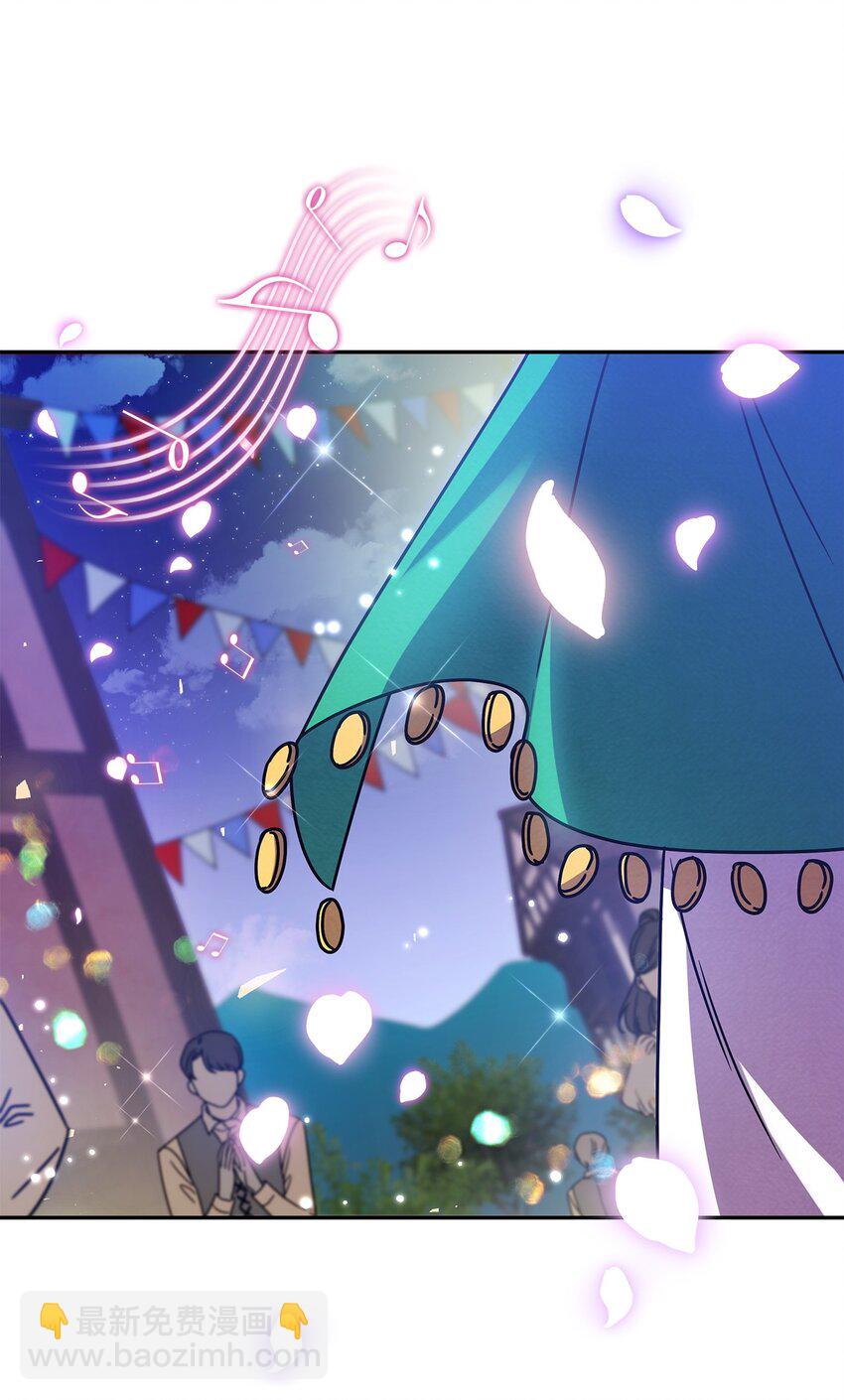 01 雅露莫尼亚(1/2)-第1话